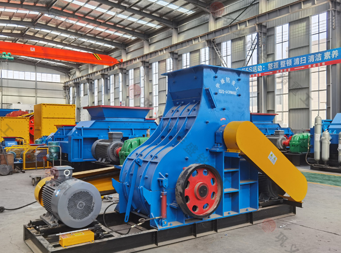 粉碎煤矸石用什么機(jī)器好？多少錢一臺(tái)？