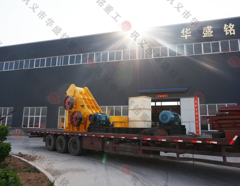 爐渣粉碎機(jī) 爐渣粉碎機(jī)