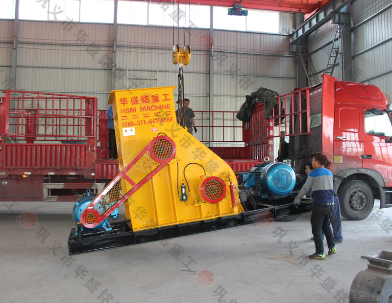 河南煤炭雙級粉碎機價格一臺需要多少？