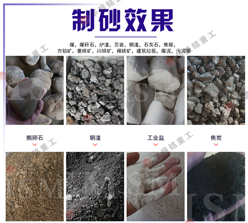 1416型雙級錘式破碎機時產量如何？適合處理耐火磚嗎？