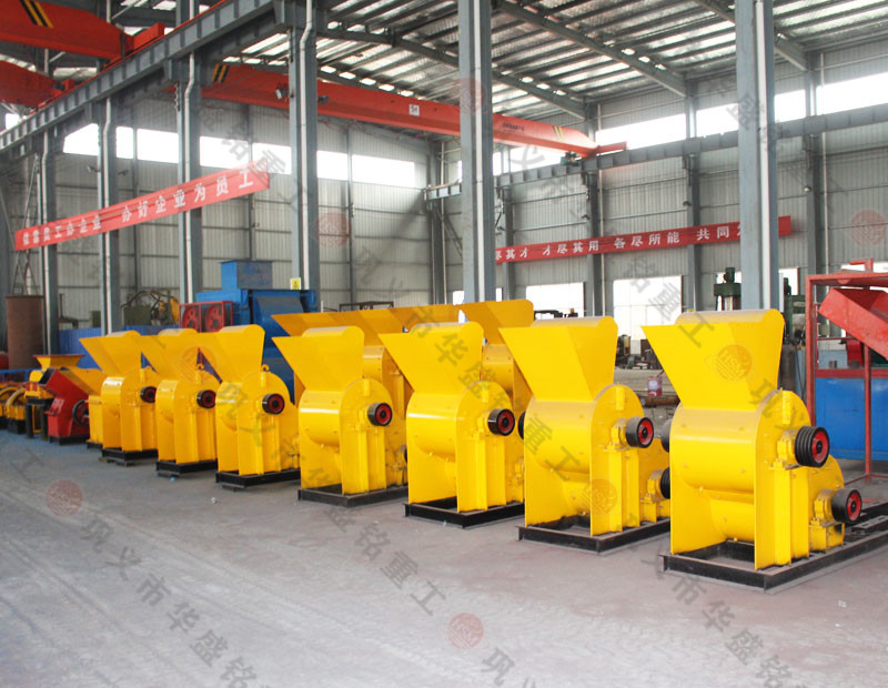 關(guān)于頁巖粉碎機的適用范圍