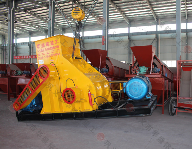 雙級粉碎機質量如何？優勢有哪些？