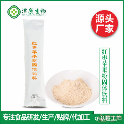 貼牌代餐粉 從OEM到品牌塑造的膳食新風尚